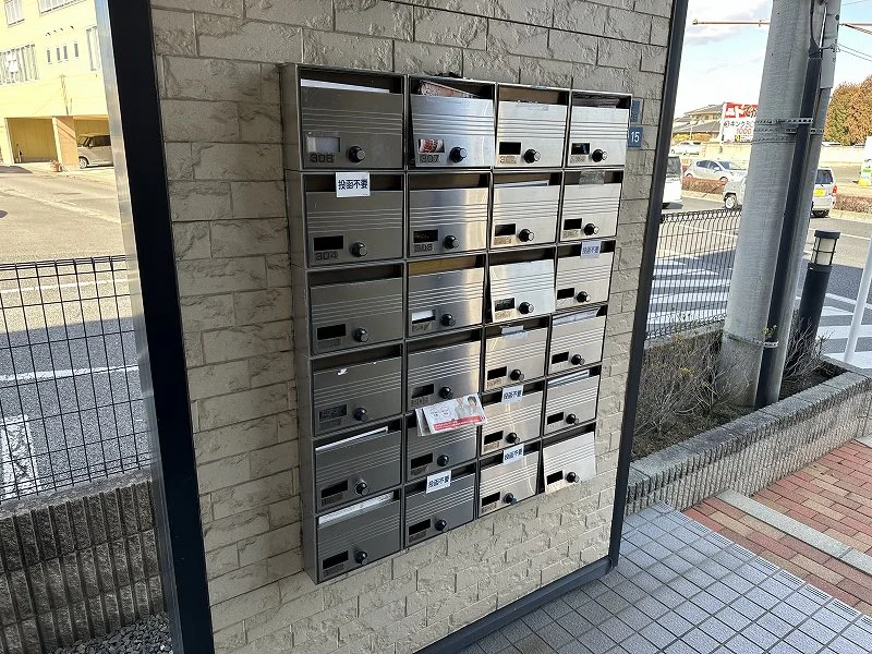 集合ポスト