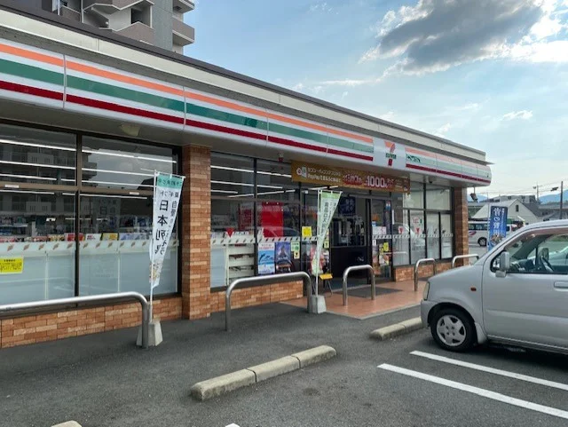 写真と現状が異なる場合は現状を優先します。