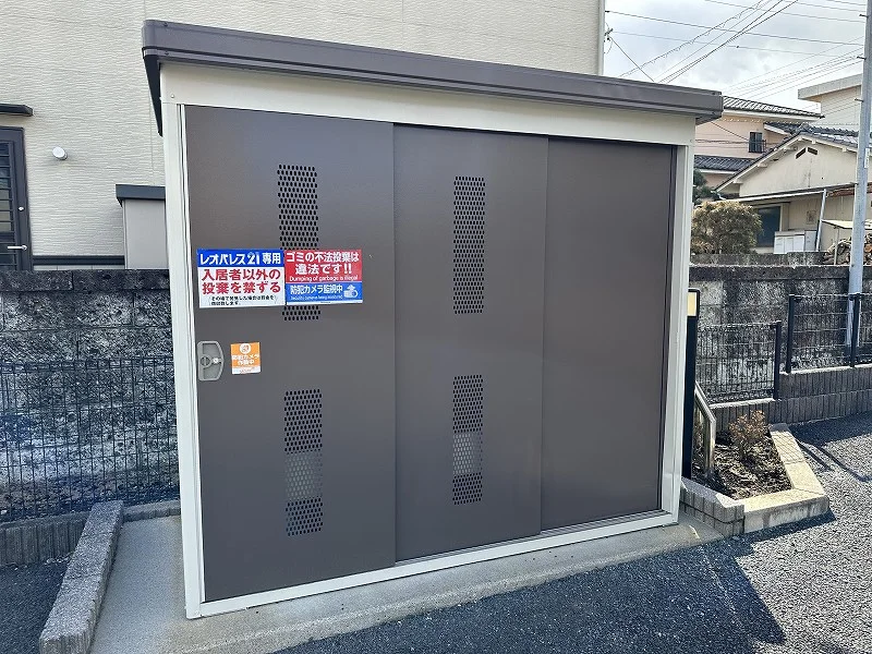 入居者様専用ゴミ庫となります