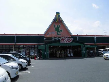 物件より467ｍ　６分