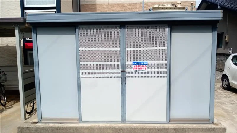 ゴミ置き場
