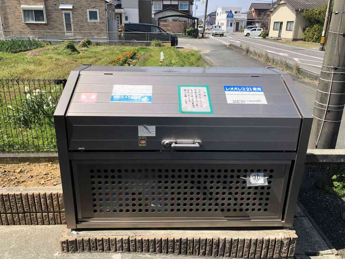 設備・仕様は号室により異なる為、現況を優先致します。