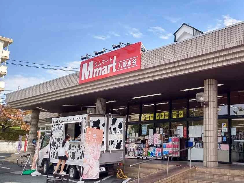 写真と現状が異なる場合は現状を優先します。