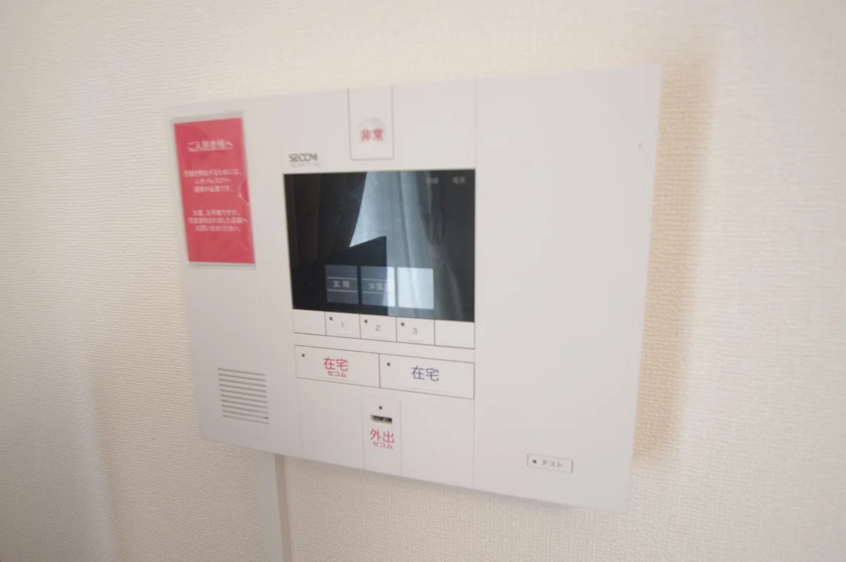 ホームセキュリティ（SECOM）付で安心生活