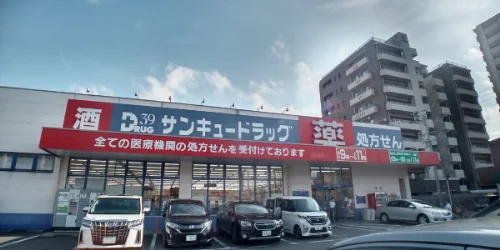 徒歩9分