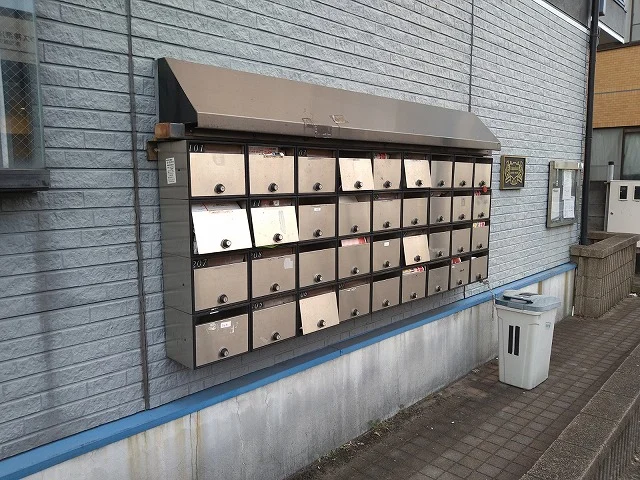集合ポスト