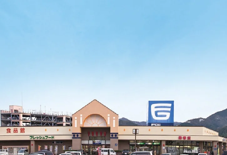 スーパー、ドラッグストア、ディスカウントストア有り