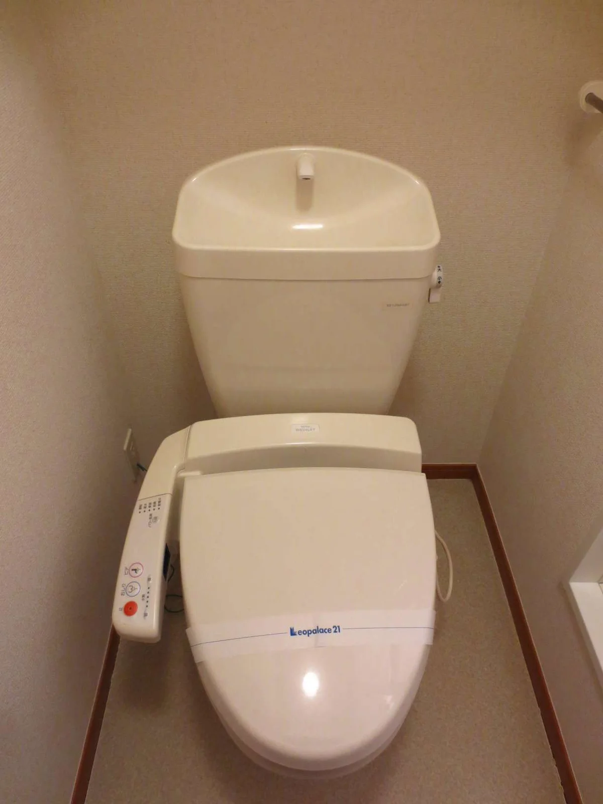 温水洗浄機付き