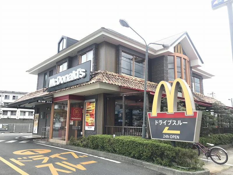 マクドナルドまで649メートル（徒歩9分）