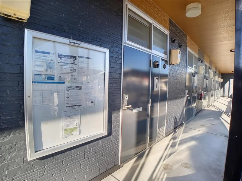 ※写真と現状が異なる場合は現状を優先