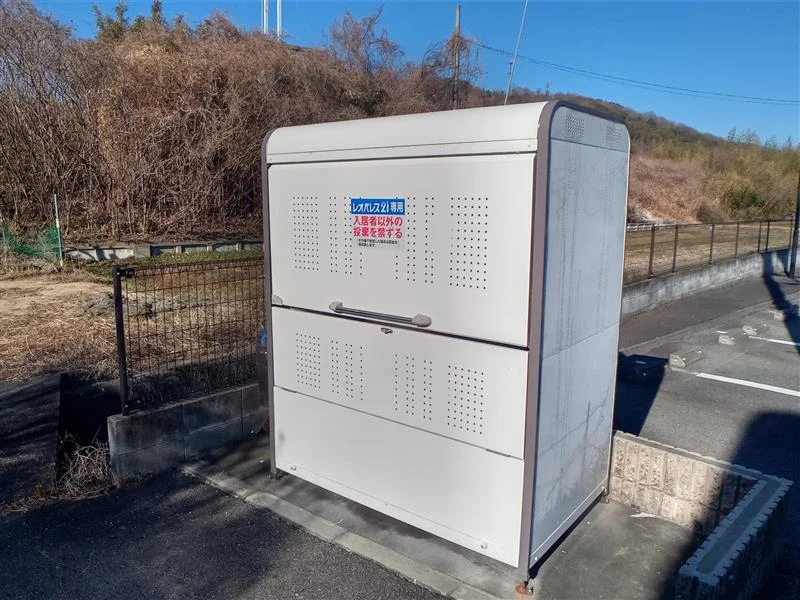 ※写真と現状が異なる場合は現状を優先