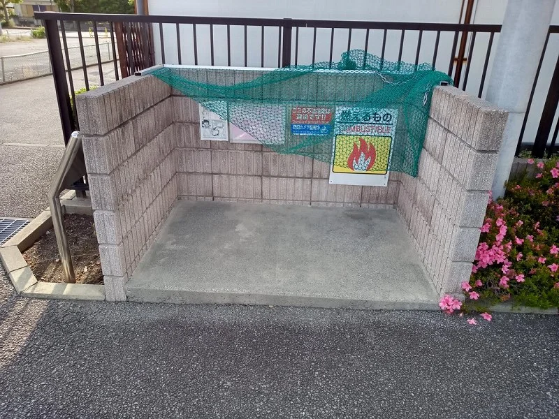 ゴミ置き場