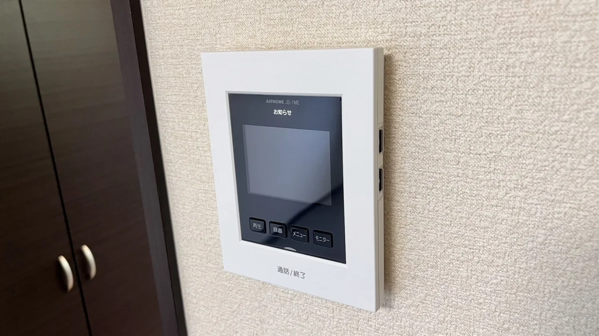 設備仕様は号室により異なる為、現況を優先致します。