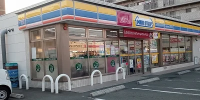 ミニストップまで702メートル。