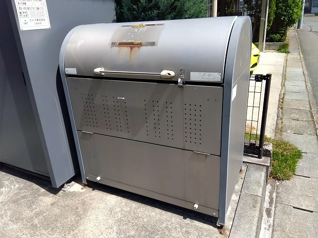 ゴミ庫