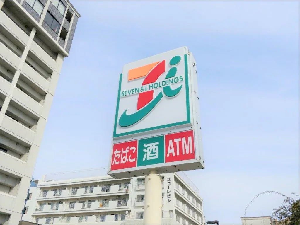 写真と現状が異なる場合は現状を優先します。