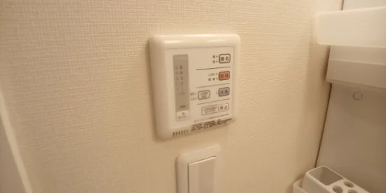 浴室乾燥機あります