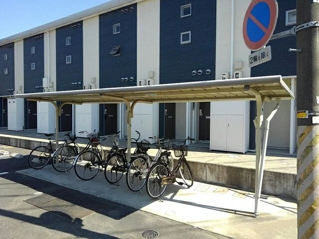 ※写真と現状が異なる場合は現状を優先