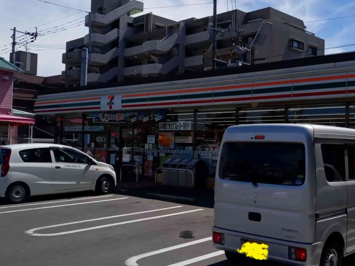 写真と現状が異なる場合は現状を優先します。