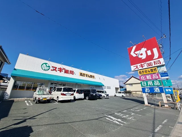 徒歩4分