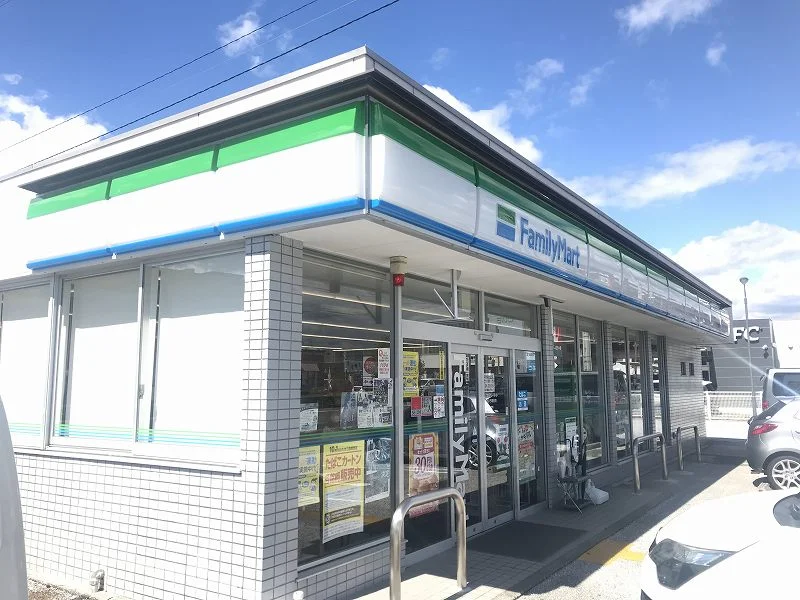 ファミリーマート野市店まで363ｍ(徒歩4分)