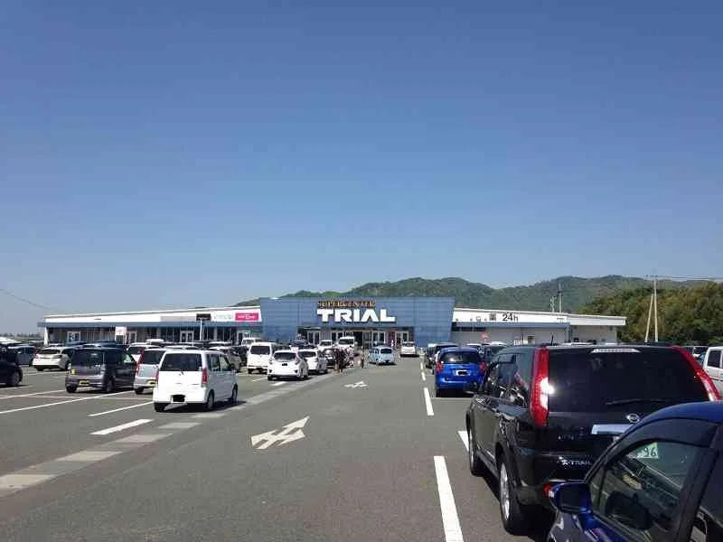 写真と現状が異なる場合は現状を優先します。