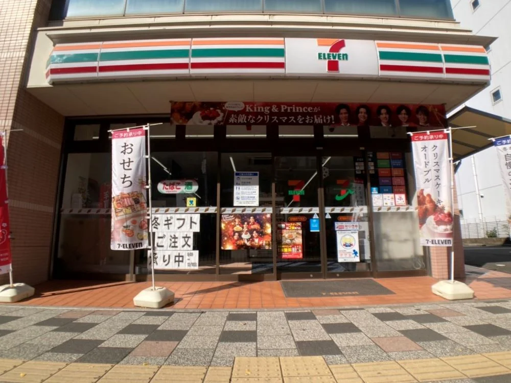 ※写真と現状が異なる場合は現状を優先