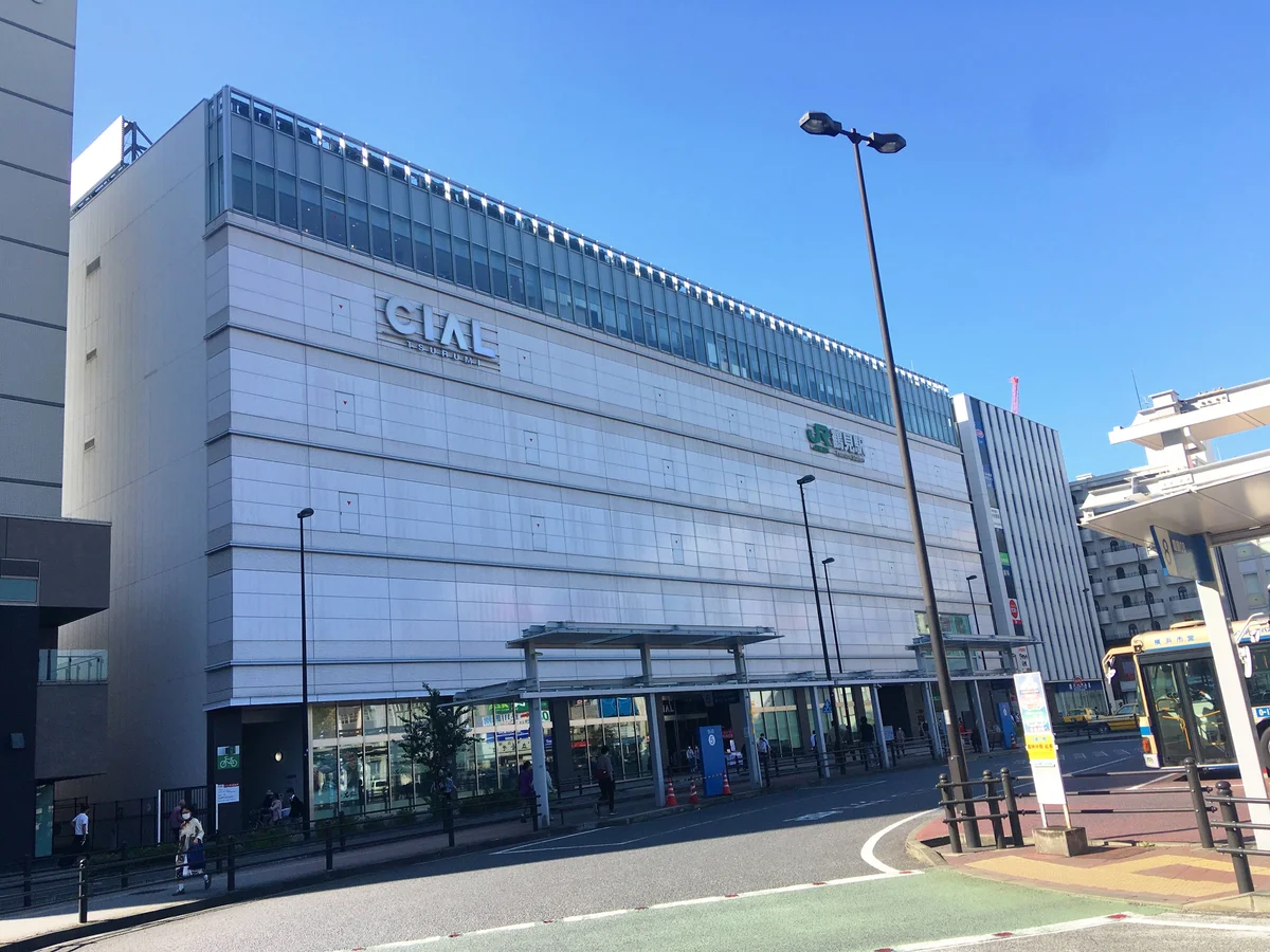 京浜急行本線【京急鶴見】駅・ＪＲ京浜東北線・鶴見線【鶴見】駅　２駅３路線が利用できます◎