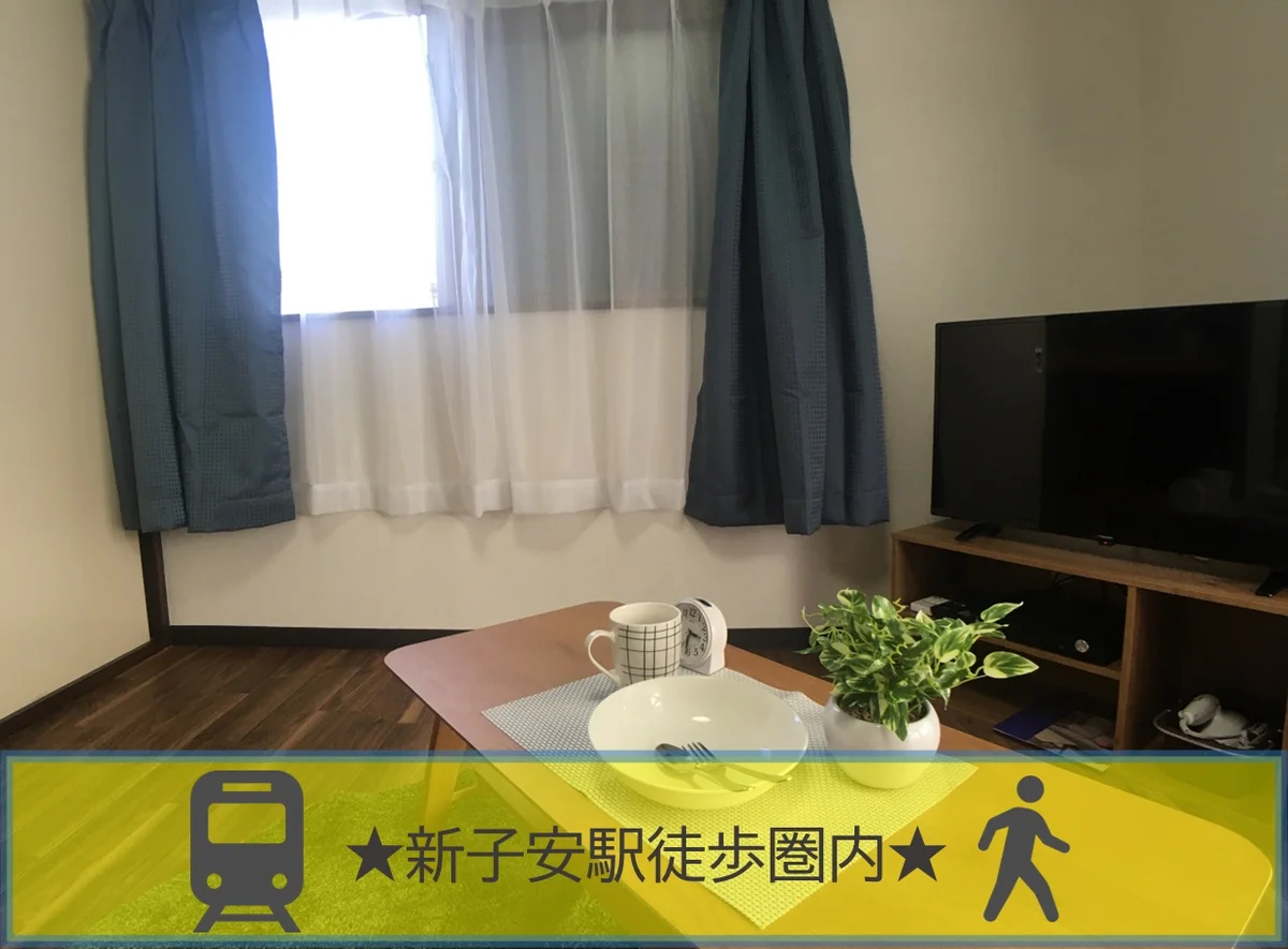 ※こちらの写真はイメージになります。