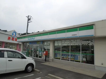 コンビニ 物件より700m徒歩8分