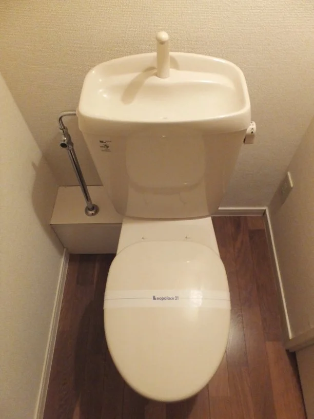 一人暮らしに嬉しいバス・トイレ別！