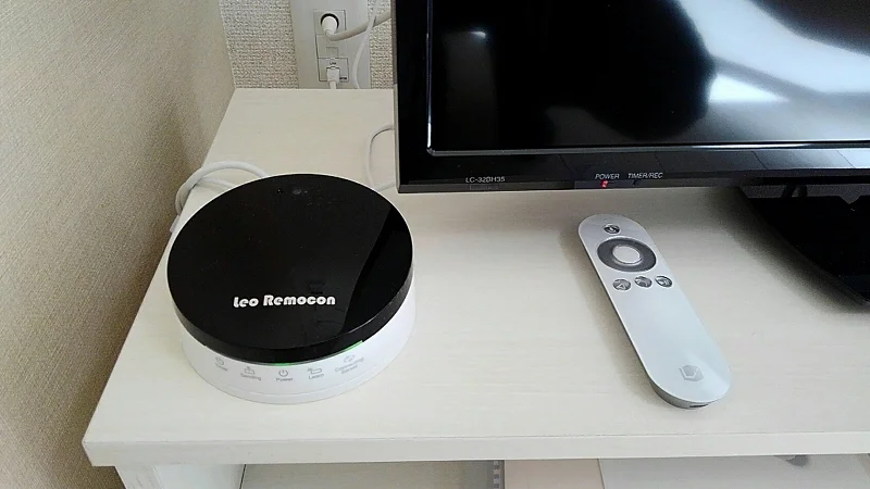 最新設備のレオリモコンで家電の遠隔操作ができます☆