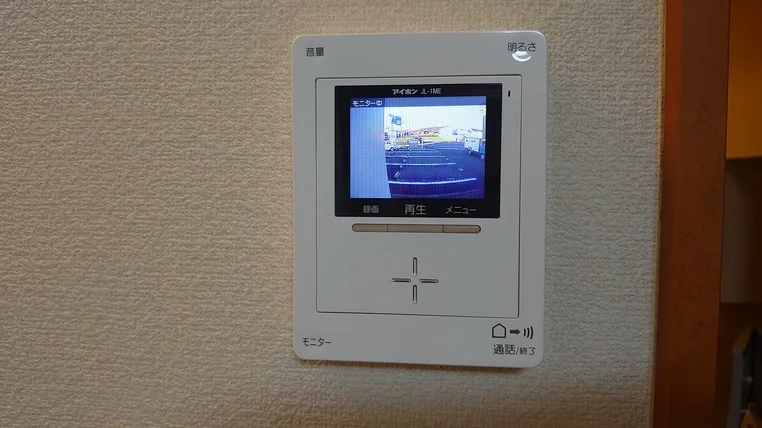 ※写真と現状が異なる場合は現状を優先