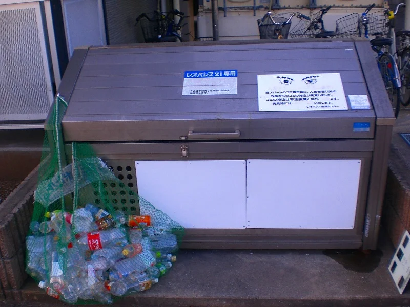 ゴミ置き場