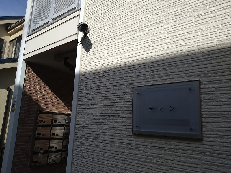 防犯カメラ設置