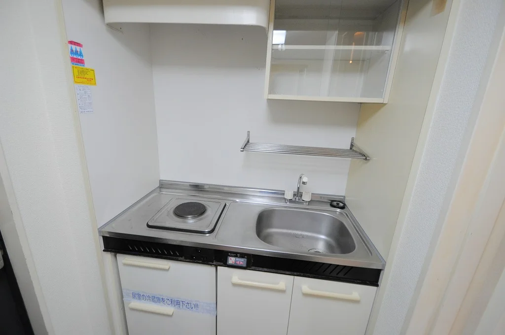 備品や設備仕様は号室等により異なります。現地をご確認下さい。