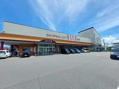 スーパーまで792メートル