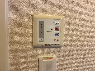 浴室乾燥機