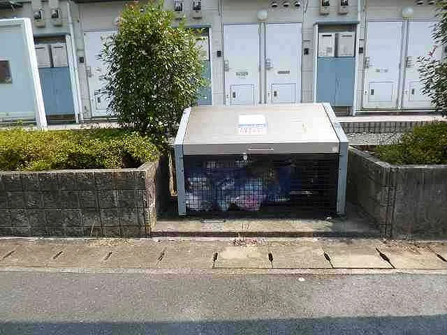 写真と現状が異なる場合は現状を優先します。