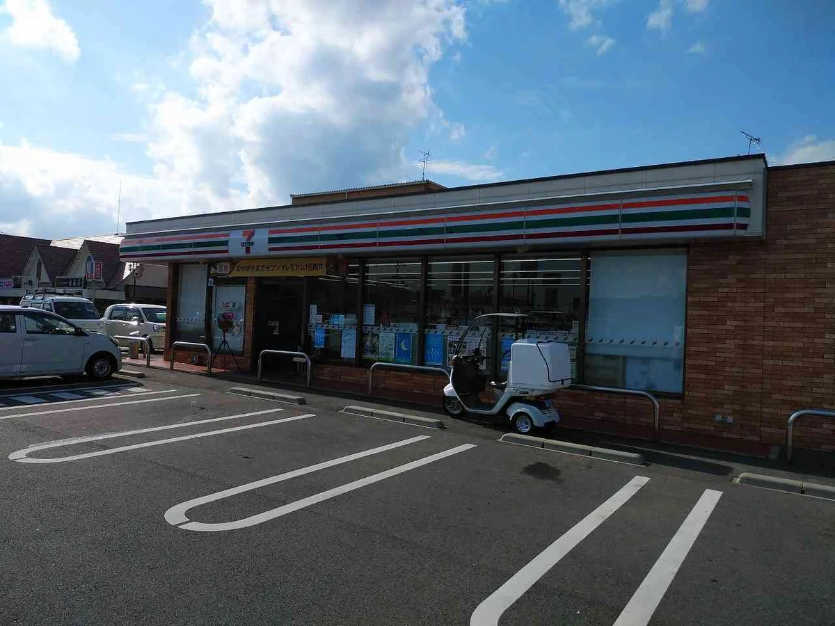 写真と現状が異なる場合は現状を優先します。