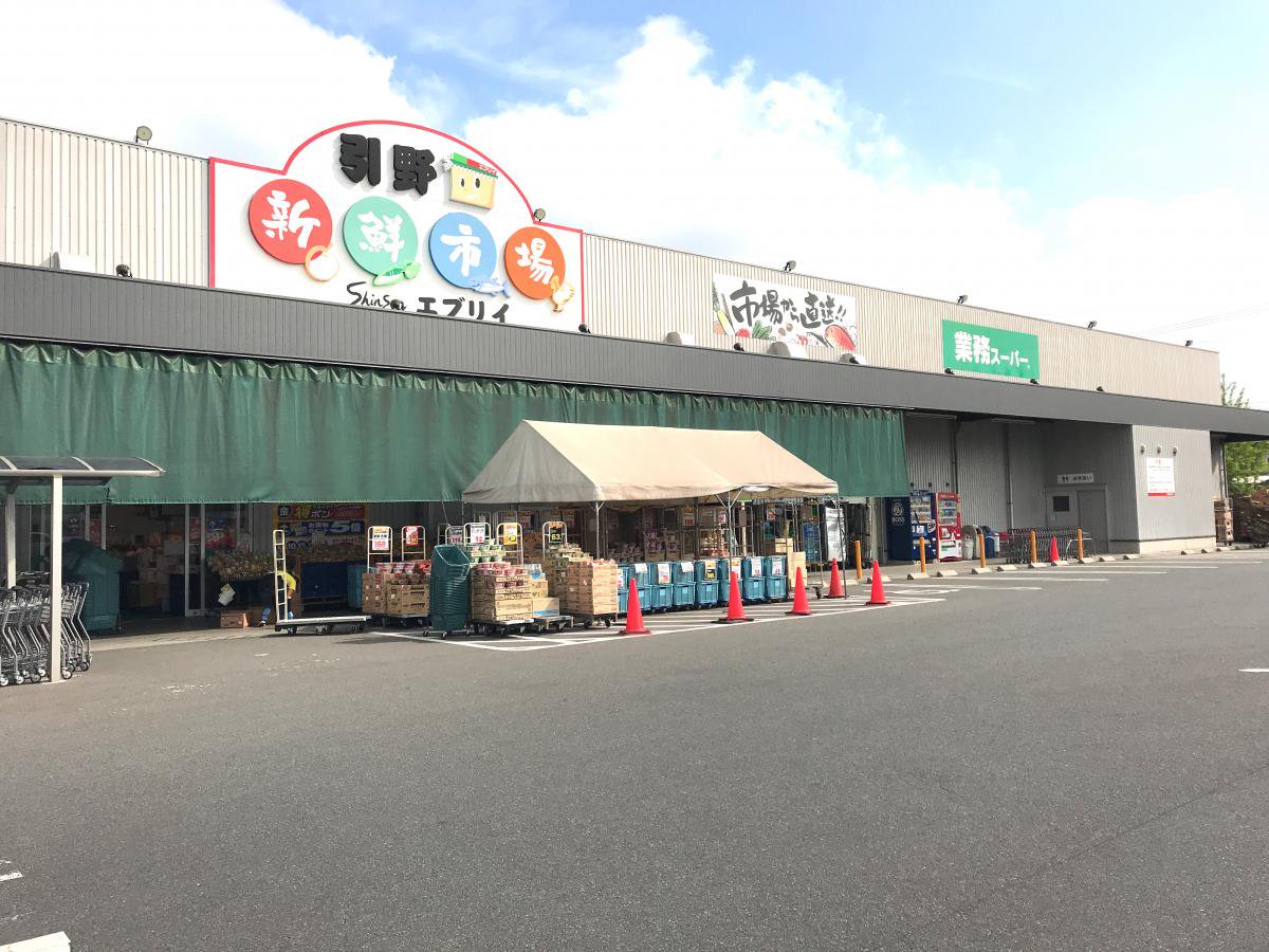 徒歩3分