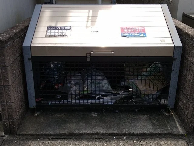 ゴミ捨て場