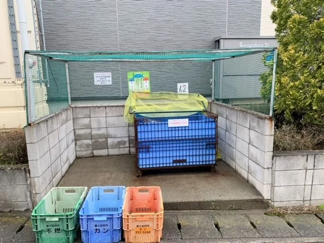 ごみ置場