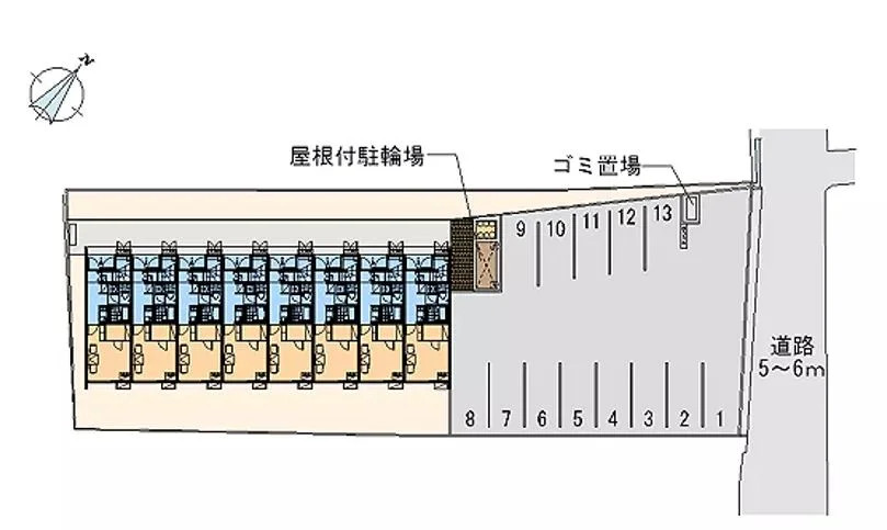 ※写真と現状が異なる場合は現状を優先