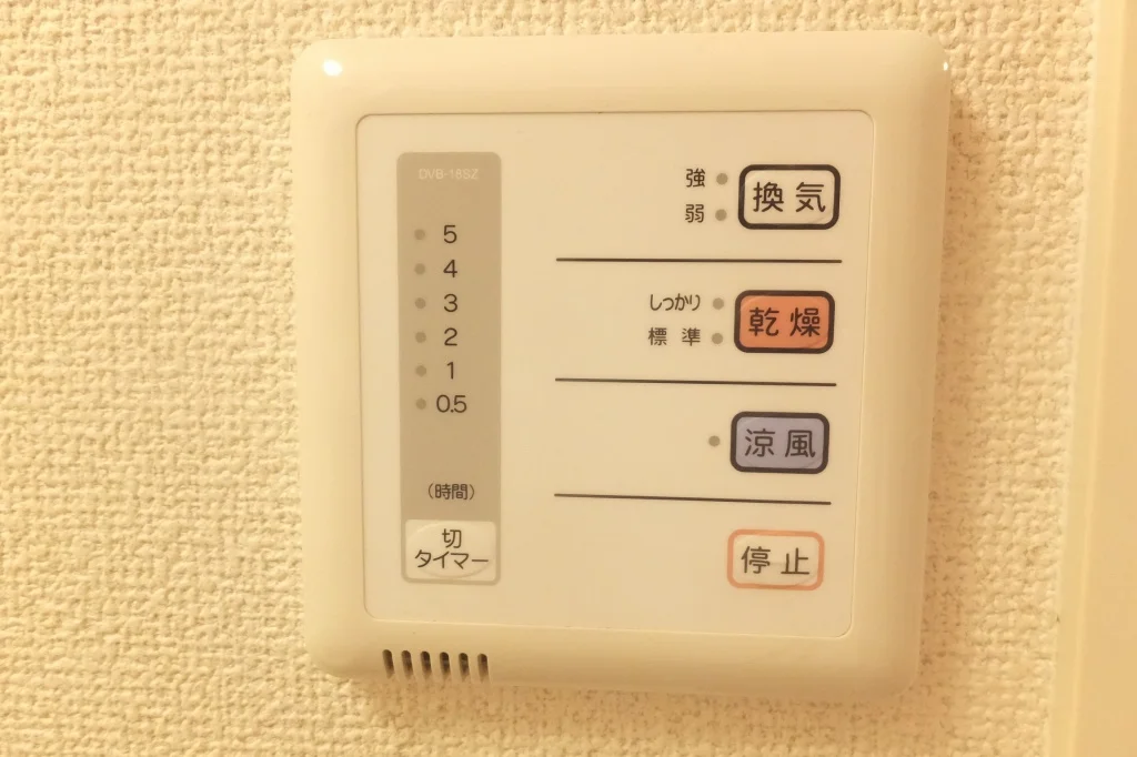 浴室換気乾燥機