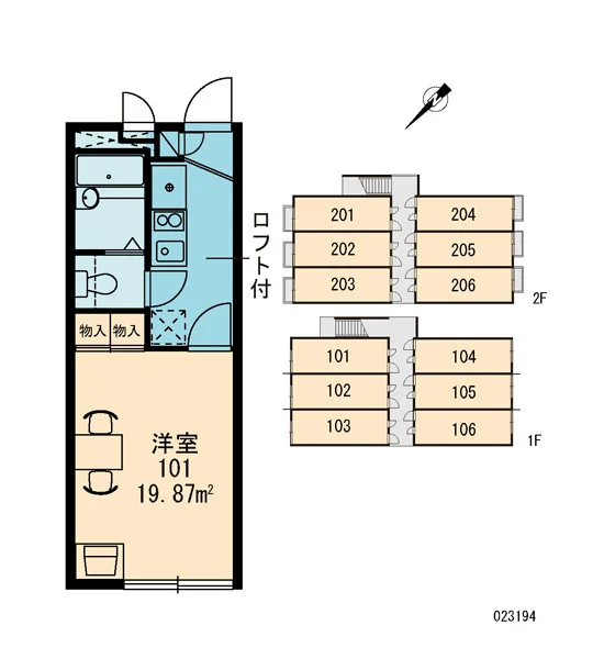 ※写真と現状が異なる場合は現状を優先