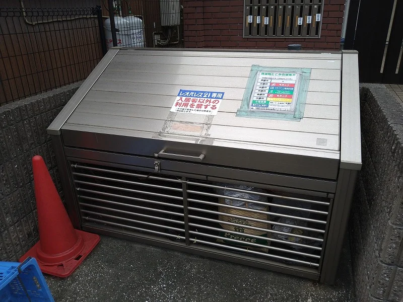 ダストボックス