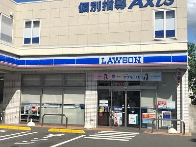 コンビニ近くにあり