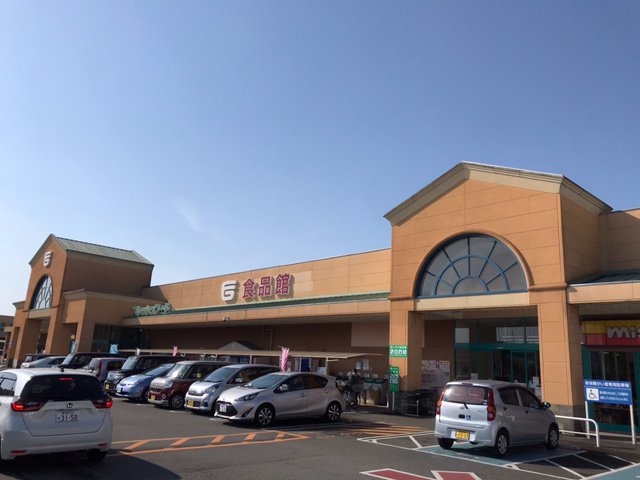 フジグラン野市まで339m(徒歩4分)
