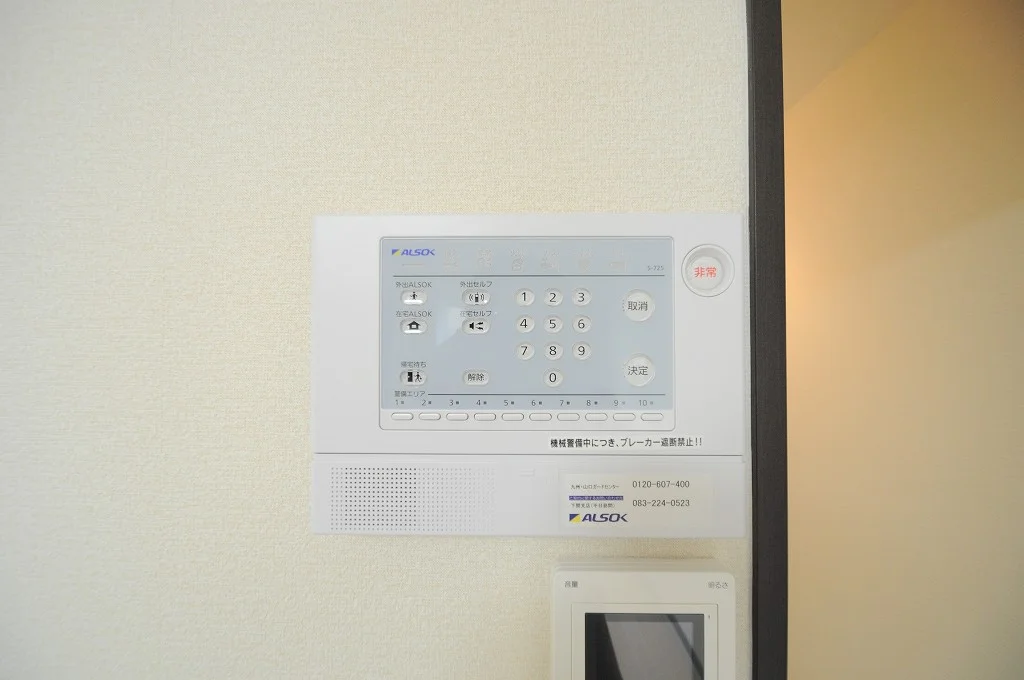 設備・仕様は号室により異なる為、現況を優先致します。